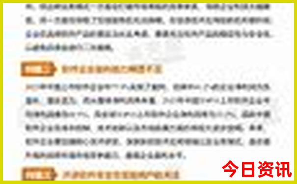 云南有什么好玩的地方景点推荐